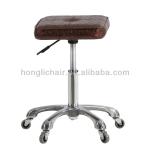 Hair Stool-HL-9267