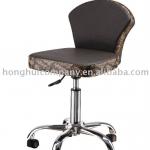 hairdressing styling stool H-C025B