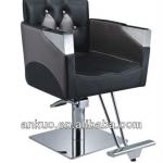 modern hairdressing chair