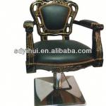 high quality antique styled salon styling chairs