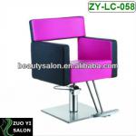 Guangzhou cheap salon chair salon furniture&amp;styling chair&amp;hydraulic chair ZY-LC-058-LC-058