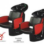 FM2005 Shampoo Black Backwash chair for hair salon-FM2005