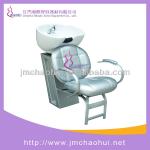 Salon Shampoo Chair