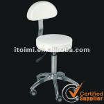 pump lifting facial stool