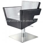 New design salon furniture/ styling chair / salon chair / beauty equipment H-A202