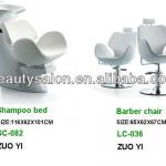 2013 Fashion design salon furniture set shampoo bed &amp; barber chair SC-082 LC-036