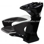 salon shampoo chair H-E106