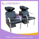 Shampoo Chair