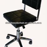 stool MY-E312