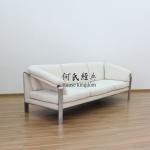 Monica Forster Belly Sofa