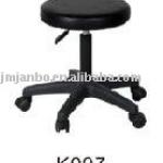 facial bed stool-K007