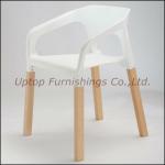 White Elegant Plastic Salon Chair(SP-UC001)