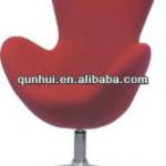 2012 Leisure comfortable Salon chair QH-165