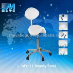 MY-01 Adjustable Height Beauty Stool With Wheels (CE Certificate)