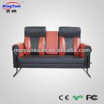 MYX-336 salon waiting sofa