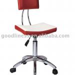 Master Stool JYCS009