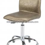 stool MY-E308