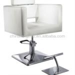 2013 hot sale styling chair B755-1