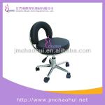 Spa Stool (Hot)-CH 832