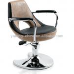 hydraulic hair salon styling chair Y93-1-Y93-1