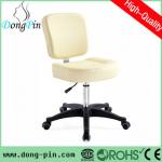 adjustable master chair/salon stool/pedicure stool