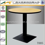 restaurant table - round table matching chairs and sofa-T005