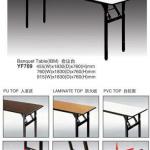 Folding banquet table-709