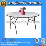 Folding Round Wooden Wedding Table-XYMT01  Wedding Table