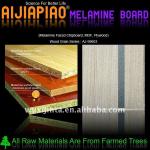 melamine wood grain paper laminated mdf board