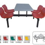 powerful table with chair AE302-4-AE302-4