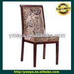 Stackable Look like Wood Metal Restaurant Banquet Chair YL1081