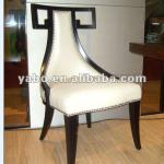 Ramada Restaurant Dining Chair