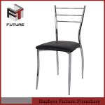 cheap chinese leather and metal restaurant chair for sale used