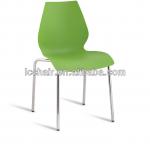 Hot sale modern disign plastic leisure chair