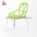 cheap modern luxury elegant aluminium chiavari office home cafe restaurant chair-XH-8058A