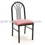 powder coated metal chair frame