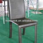 Leather Restaurant Chair Cover 288-3