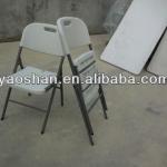 used plastic folding chairs wholesale-YSY53