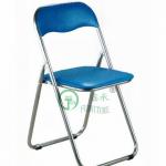 Cheap Folding Chair