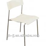 2013 NEW!!CA-F103A Modern Chromed Frame Plastic Leisure Coloured Chairs