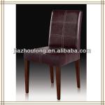 dining leather chairs/ restaurant leather chair