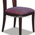 Black leather solid oak wood chair for restaurant TR762