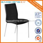 GS-M5046 luxury leather restaurant chair for sale