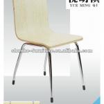 The most popular restaurant chair/veneer chair-R09-27