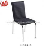 best selling restaurant chair design 2013-OCE-06