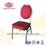 banquet chair