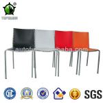 Plastic Steel Restraurant Dining Room Chair-GW11