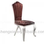 Shentop Banquet Stainless Steel Dining Chairs High Back Fashion Hot Pot Restaurant Chairs JFJ024-JFJ024