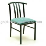 metal antique dining chair frame
