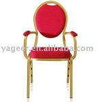 comfortable armrest chair-YA1080-1